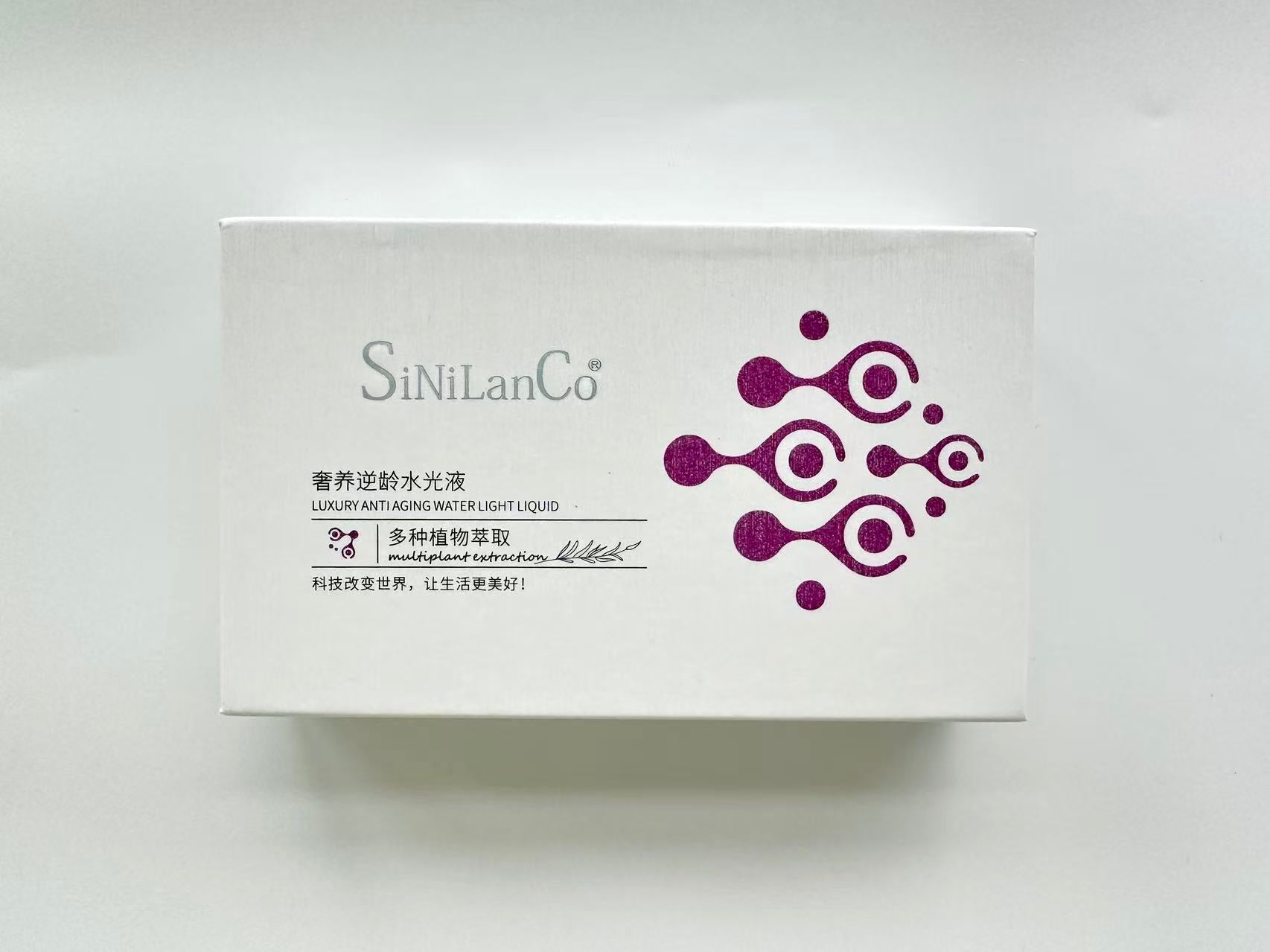 Luxury Anti Aging Water Light Serum