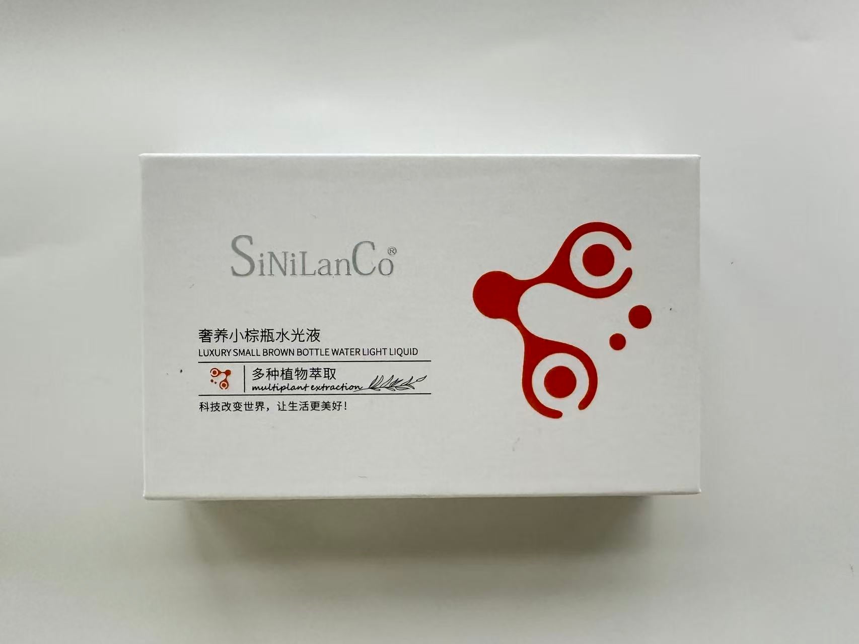 Luxury Small Brown Bottle Serum